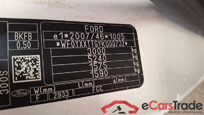 Transit Custom Kasten 300 L1 Trend 2.0 TDCi 96KW MT6 E6dT #5