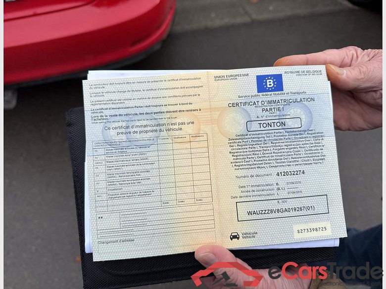 AUDI A3 Sportback e-tron (PHEV) Audi A3 Sportback Ambiente 1.4 TFSI e-tron  110(150) kW(ch) S tronic #5