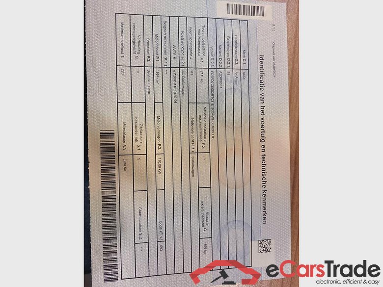 AUDI A4 Avant Audi A4 Avant Business Edition Competition 35 TFSI  110(150) kW(ch) S tronic #4