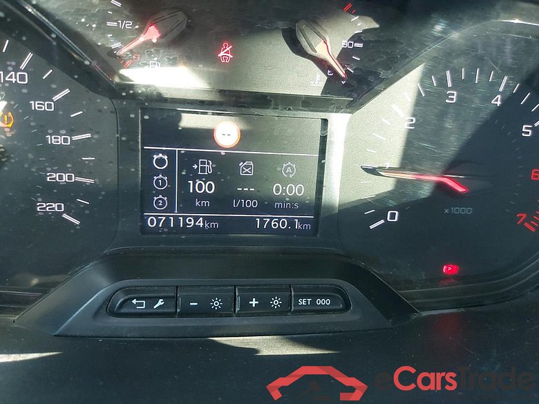 Rifter Active Pack Business Standard 1.5 HDi 100CV MT6 E6d #5