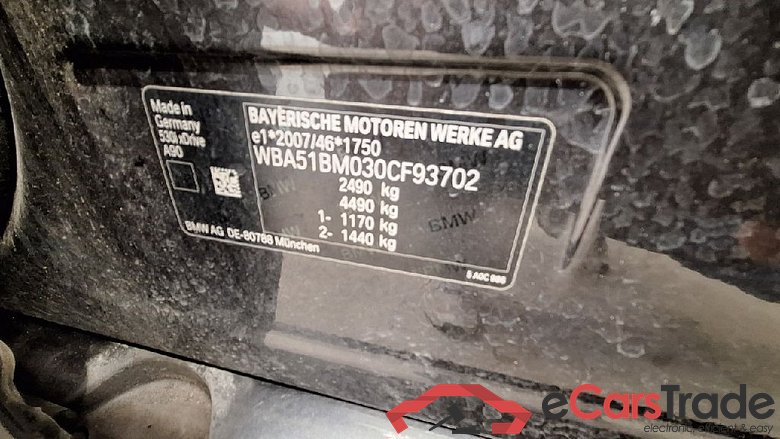 Baureihe 5 Touring 530 i xDrive Luxury Line 2.0 185KW AT8 E6d #5