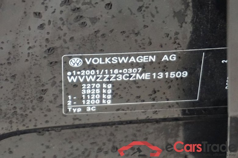 Passat Variant GTE 1.4 TSI 160KW AT6 E6d #5