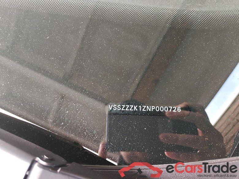 CUPRA Born 150 kW #3