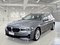 preview BMW 520 #0