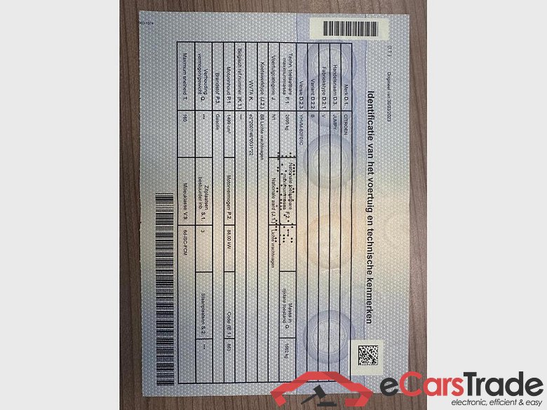 CITROEN Jumpy Fourgon Mwb - 2019 Jumpy 1.5 BlueHDi M S/S (EU6.4) #6