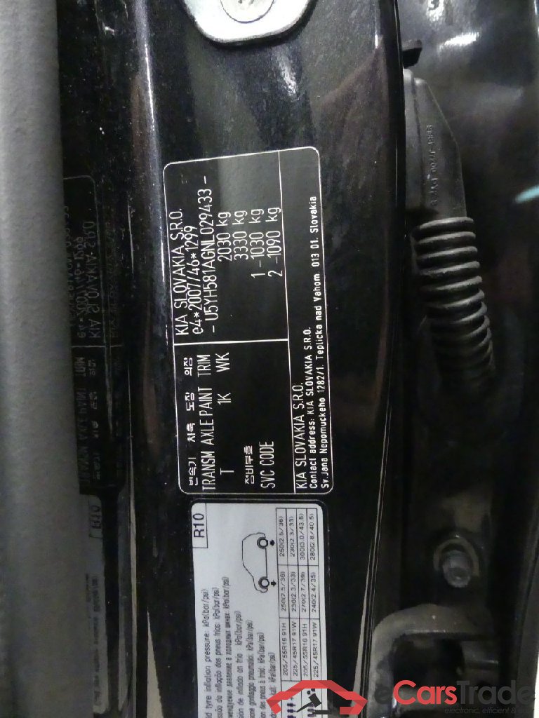 KIA Ceed SW 1.6 GDI DCT OPF Plug-in-Hybrid Spirit 5d 77kW #5