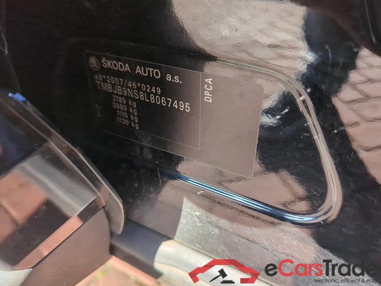 SKODA Kodiaq 110 kW #3