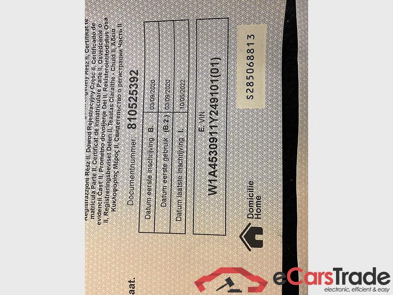 SMART Forfour EQ Forfour 17.6 kWh EQ Essential #4