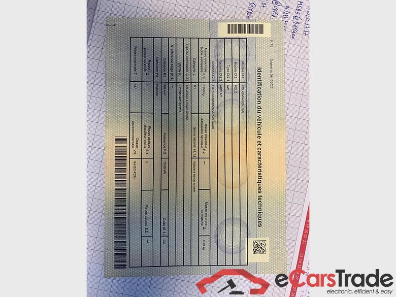 VOLKSWAGEN Polo Polo Life 1.0 TSI  70 kW (95 pk) 7 versnellingen DSG #3