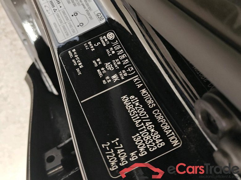 Kia Picanto 1.0CVVT ComfortPlusLine Navigator 4-zits 5d #6