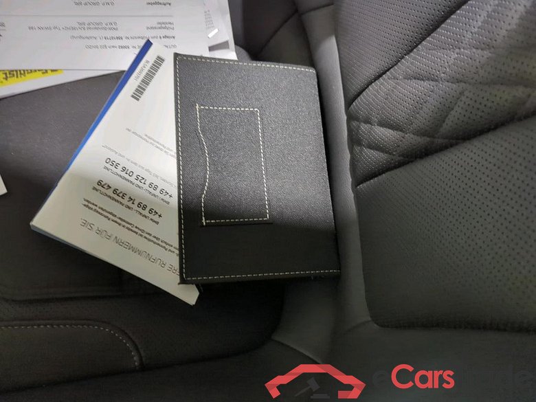 Baureihe 5 Touring 520 d M Sport 2.0 140KW AT8 E6d #3