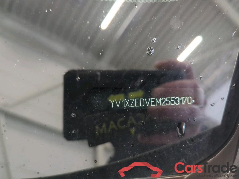 VOLVO XC40 300 kW #3