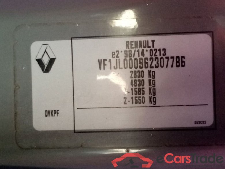 Trafic Combi L1H1 2 7t (8/9 Sitze) Expression 1.6 dCi 89KW MT6 8 Sitzer E6 #5