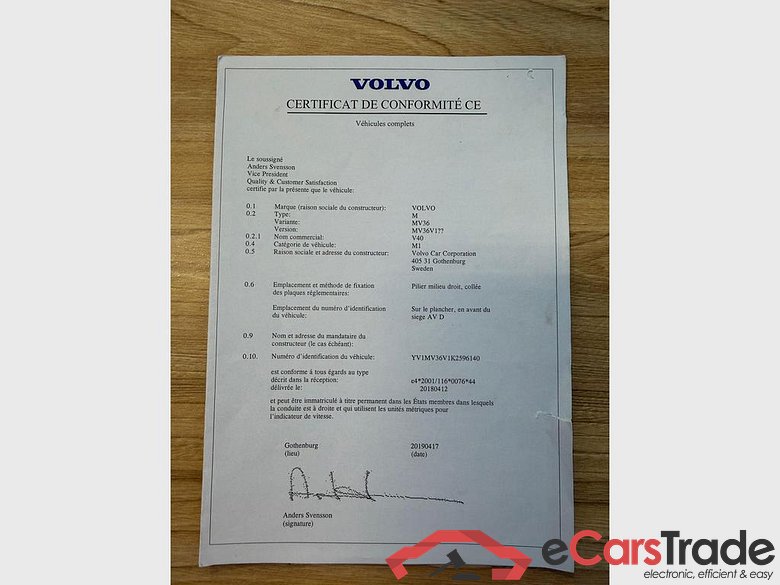 VOLVO V40 2.0 T2 Sport Edition GPF (EU6d-TEMP) boite manuelle #6