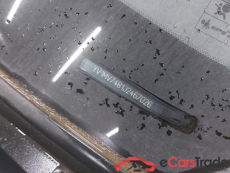 VOLVO - VOL V40 D2 120PK Momentum Eco Pack Professional & Versatility #6