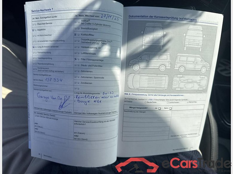 VOLKSWAGEN Caddy Maxi CNG Caddy Maxi Highline 7-places 1,4 l TGI EU6 BlueMotion  110ch (81KW) Boîte manuelle 6 vitesses #6