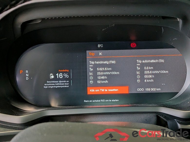 Polestar 2 LRDM LaunchEd. 78kWh #6