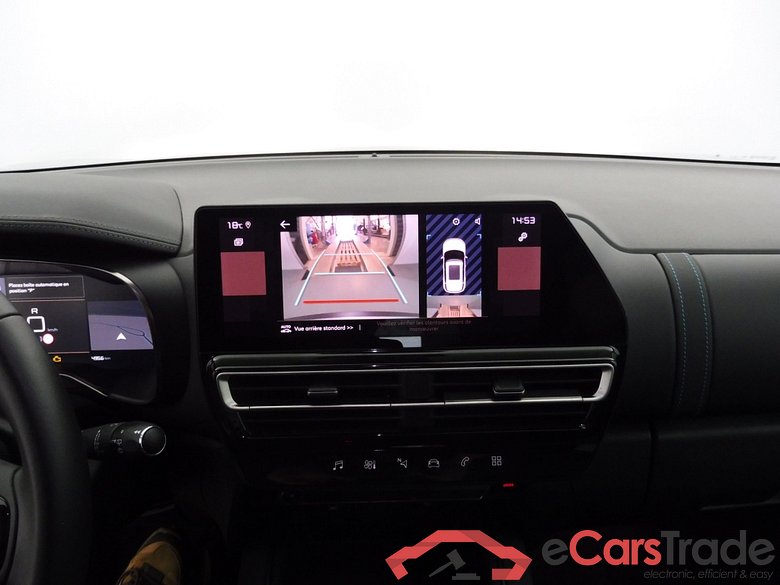 Citroen C5 AIRCROSS Plus 1.5L BlueHDI 130CH #6