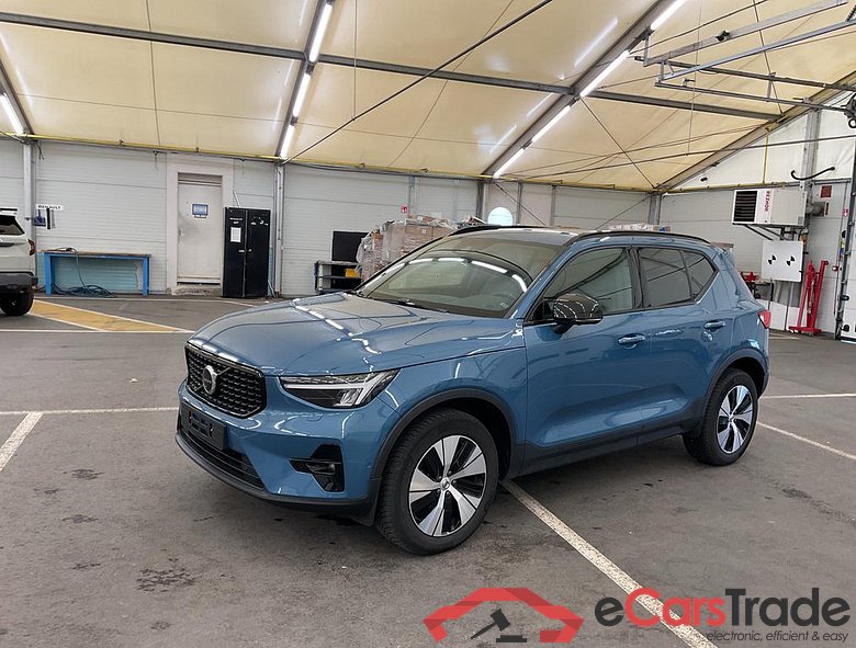 VOLVO XC40 1.5 T2 Plus Limited Edition Geartronic