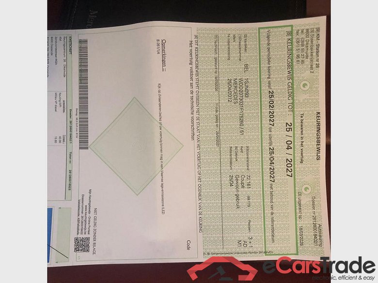 MERCEDES-BENZ COUPE E 250 CDI BE Avantgarde Start/Stop #6