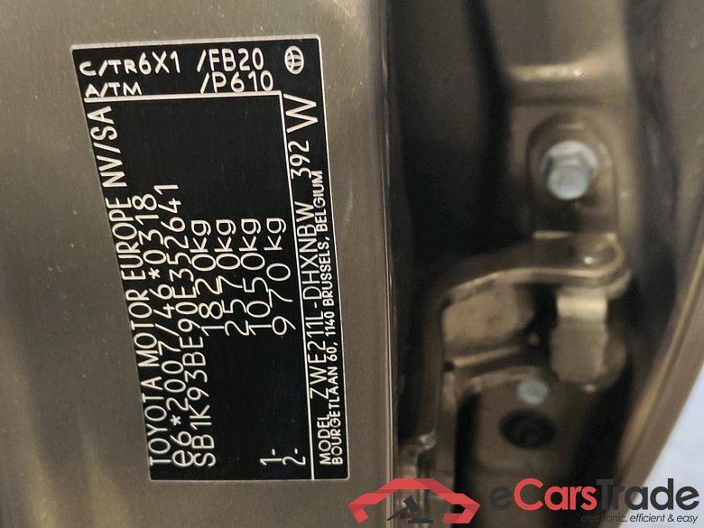 Toyota Corolla Hatchback 1.8 Hybrid Active 5d #6