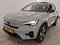 preview Volvo XC40 #0