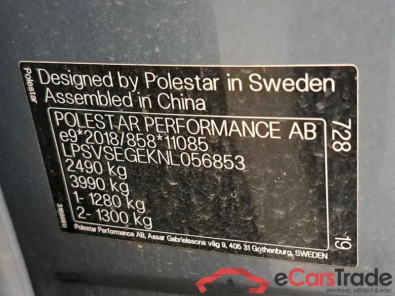 POLESTAR - POL POLESTAR 2 Long Range Single Motor 231PK & Pack Pilot  * ELECTRIC * #6