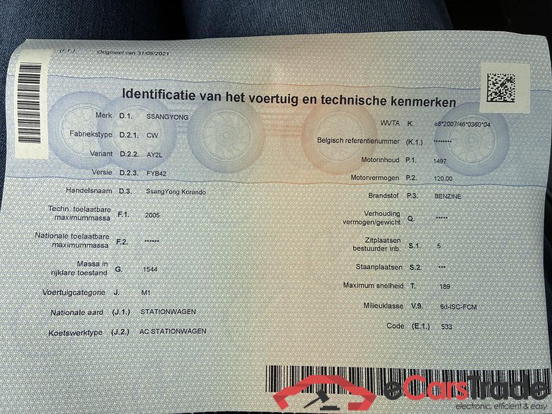 KGM / SSANGYONG korando Korando 1.5 T-GDI 2WD Onyx (EU6d-temp) #6