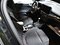 preview Ford Focus #2