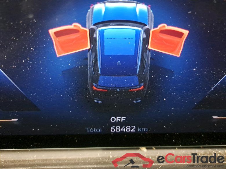 BMW - BMW X5 xDrive50e 490PK M Sport Pack Innovation & Comfort With Powered Mem Seats Heated Front & Rear & Soft Close & Driving Assistant Pack & Harman Kardon & Accoustic Glass & Towing Hook * HYBRID * #5