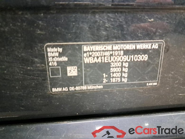 BMW - BMW X5 xDrive50e 490PK M Sport Pack Innovation & Comfort With Powered Mem Seats Heated Front & Rear & Soft Close & Driving Assistant Pack & Harman Kardon & Accoustic Glass & Towing Hook * HYBRID * #6