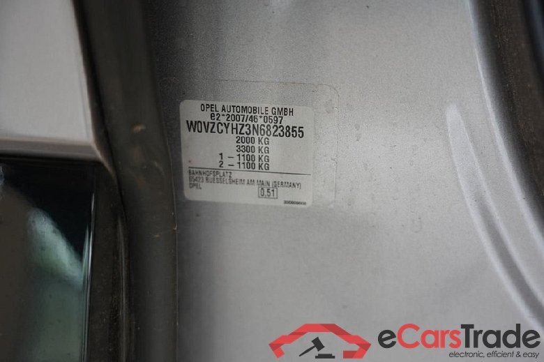 Grandland X GS Line 1.5 96KW AT8 E6d #5