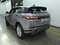 preview Land Rover Range Rover Evoque #1