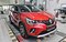 preview Renault Captur #1