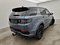 preview Land Rover Discovery Sport #1