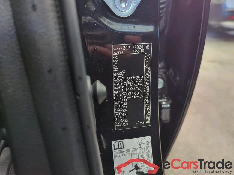 Toyota Corolla Touring Sports 1.8 Hybrid Active 5d #6