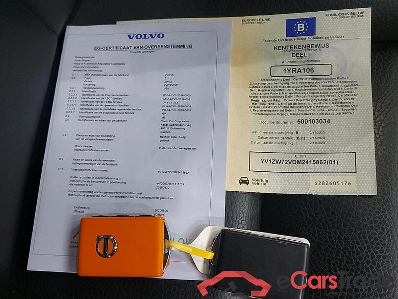 VOLVO - VOL V60 D3 Geartronic 150PK Momentum Pro & Pack Business With Moritz LEather & Semi Auto Foldable Trailer Hook #4