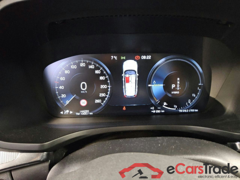 Volvo V60 Kombi (2018->) DE - Kb5 T6 Twin Engine AWD PHEV EU6d, R Design, 2020 - 2021 #6