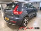 Volvo XC40 1.5 T5 Plug-In Hybrid Aut. LED-Xenon Virtual ACC Navi KeylessGo Klima PDC ... #2