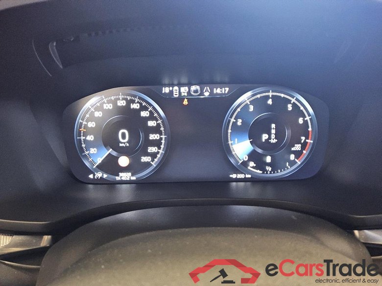 Volvo V60 Kombi (2018->) DE - Kb5 B5 (Benzin) AWD EU6d, Plus Dark Mild-Hybrid, 2021 - 2022 #6
