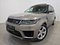 preview Land Rover Range Rover Sport #1
