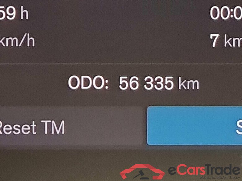 VOLVO XC40 Recharge Core 70 kWh #4