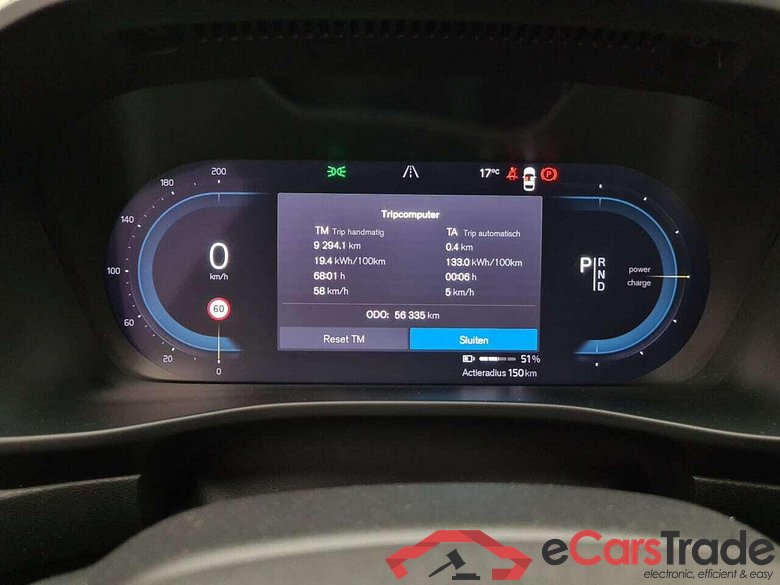 VOLVO XC40 Recharge Core 70 kWh #5