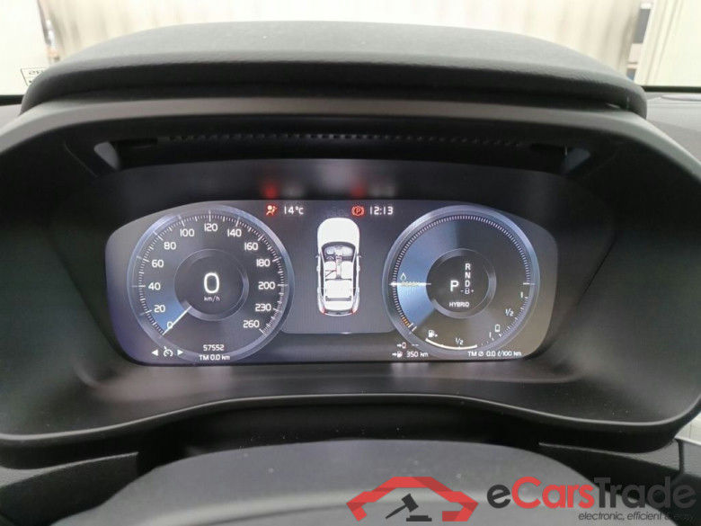 Volvo XC40 T4 Recharge Geartronic Inscription Expr. 5d #6