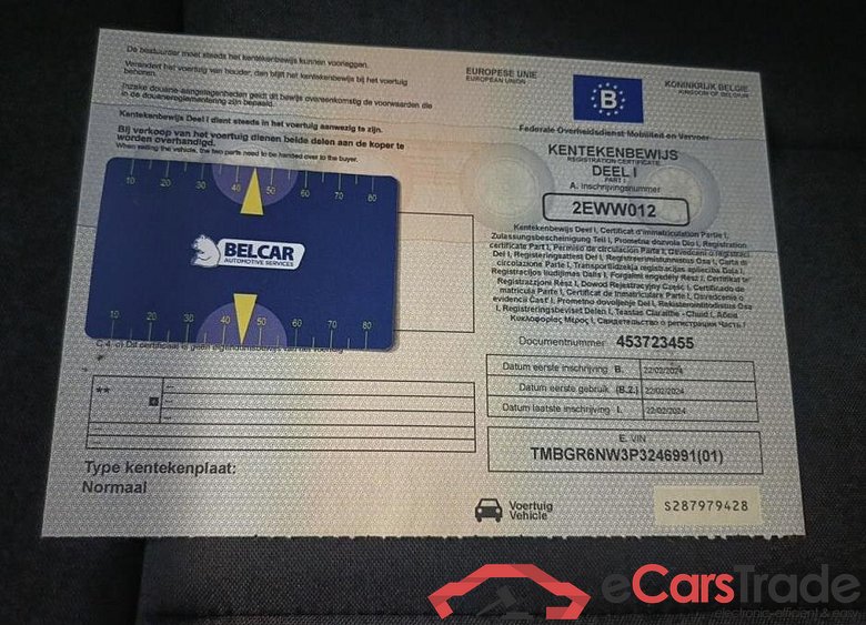 Skoda Kamiq 1.0 TSI 81kW DSG7 Clever 5d #4
