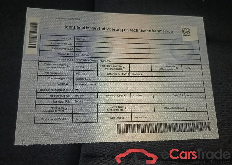 Skoda Kamiq 1.0 TSI 81kW DSG7 Clever 5d #5
