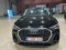preview Audi Q3 #1