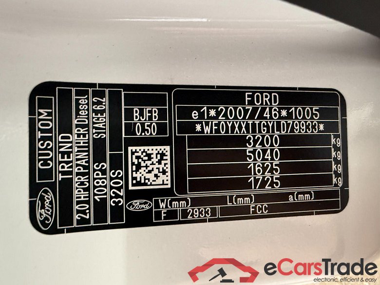 FORD Transit Custom 320 L1H1 LKW VA Trend 4d 77kW #5