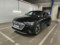 preview Audi E-TRON #0