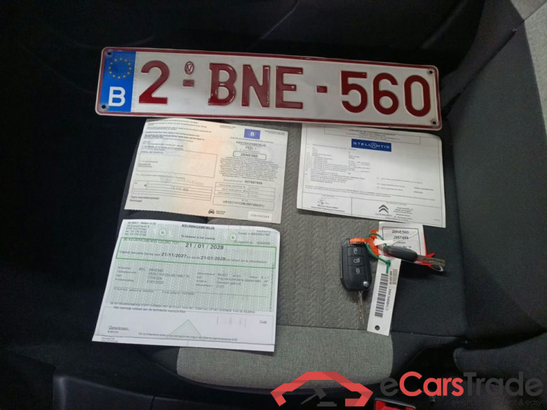 Citroën Berlingo Multispace 1.5 BlueHDi 100 MAN6 Feel M 5d #4